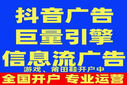 竞价托管实战案例：提升广告点击率与转化率